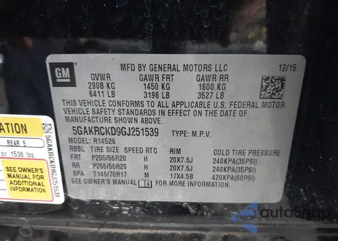 2016 Buick Enclave Premium из США, поврежденный, VIN 5GAKRCKD9GJ251539